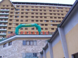 arco da vicino